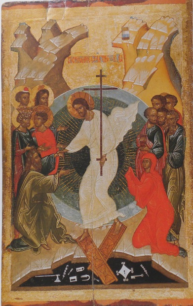 Iconografia: L'immagine Sacra Nella Chiesa | Iconografi Per L'immagine ...